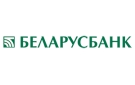 Банк Беларусбанк АСБ в Денисковичи